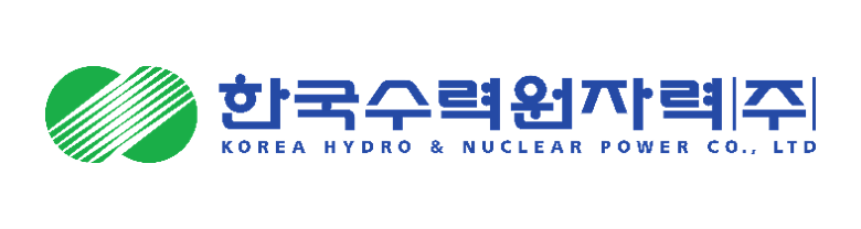 한국수력원자력주식회사