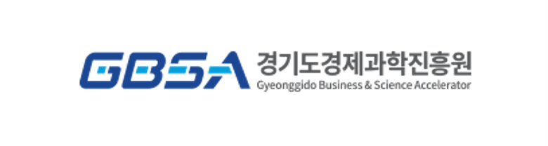 경기도경제과학진흥원