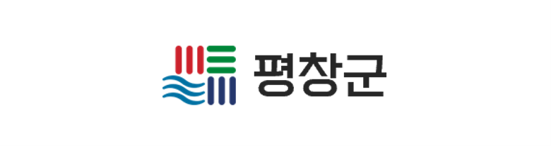 평창군