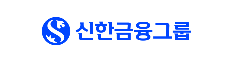 신한금융그룹