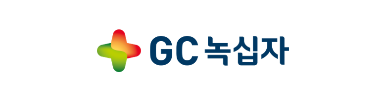 GC녹십자사