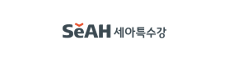 세아특수강