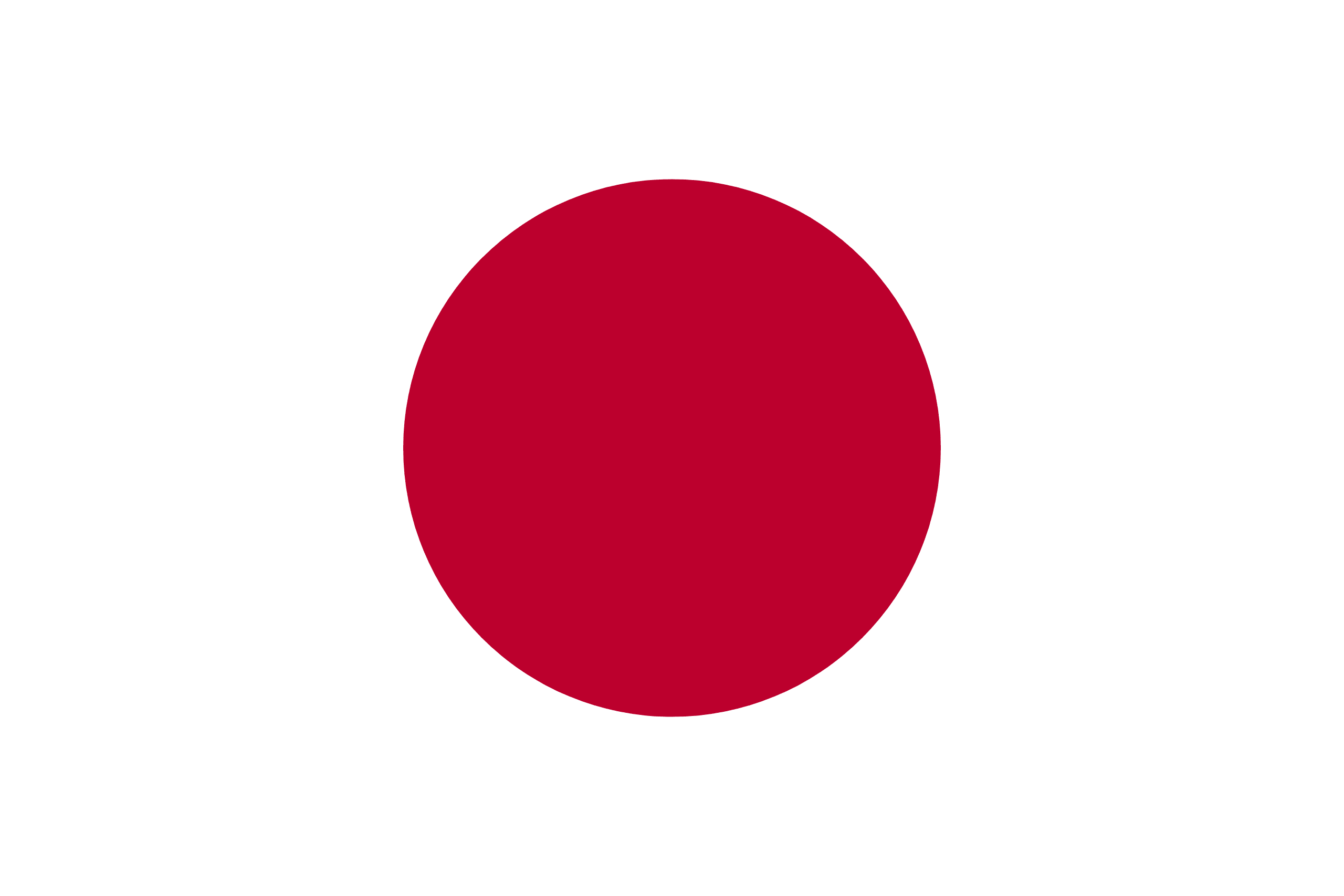 일본